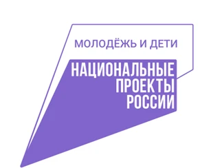 Восемь «Добро.Центров» отремонтировали в Нижегородской области благодаря нацпроекту «Молодёжь и дети»
